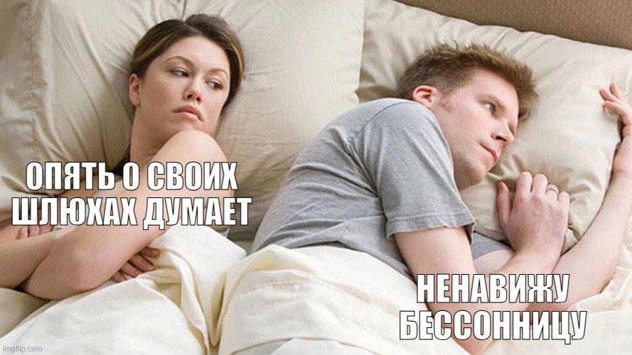 Не надо искать скрытый смысл там, где его нет.