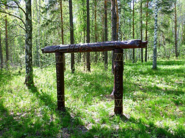 Природный парк «Оленьи Ручьи»