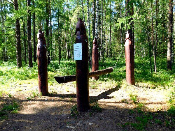 Природный парк «Оленьи Ручьи»