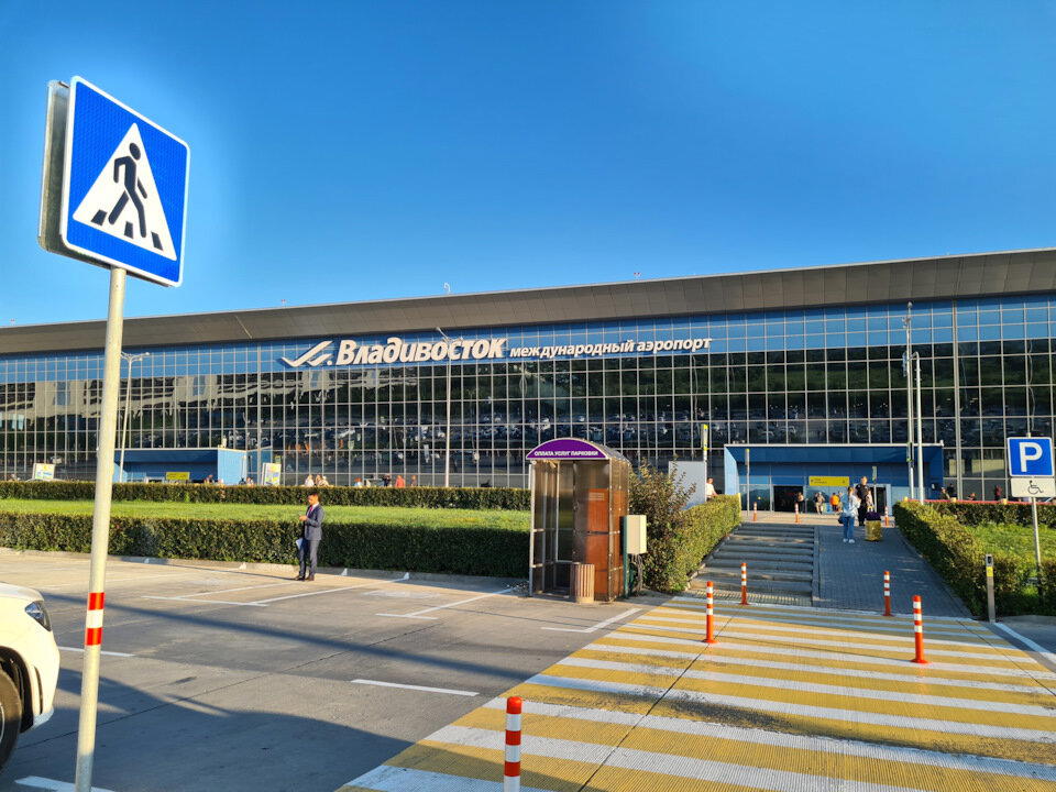 Нежданно и негаданно наступило утро 10 числа…