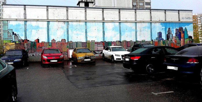 Города в городах