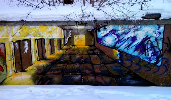 Города в городах