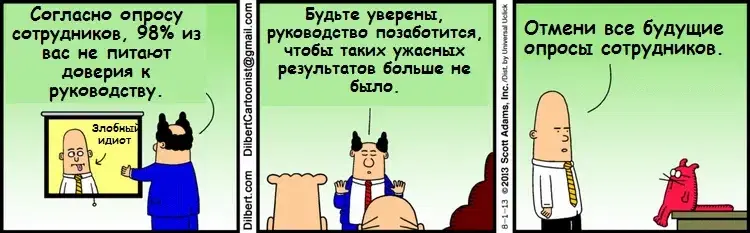 Dilbert_8