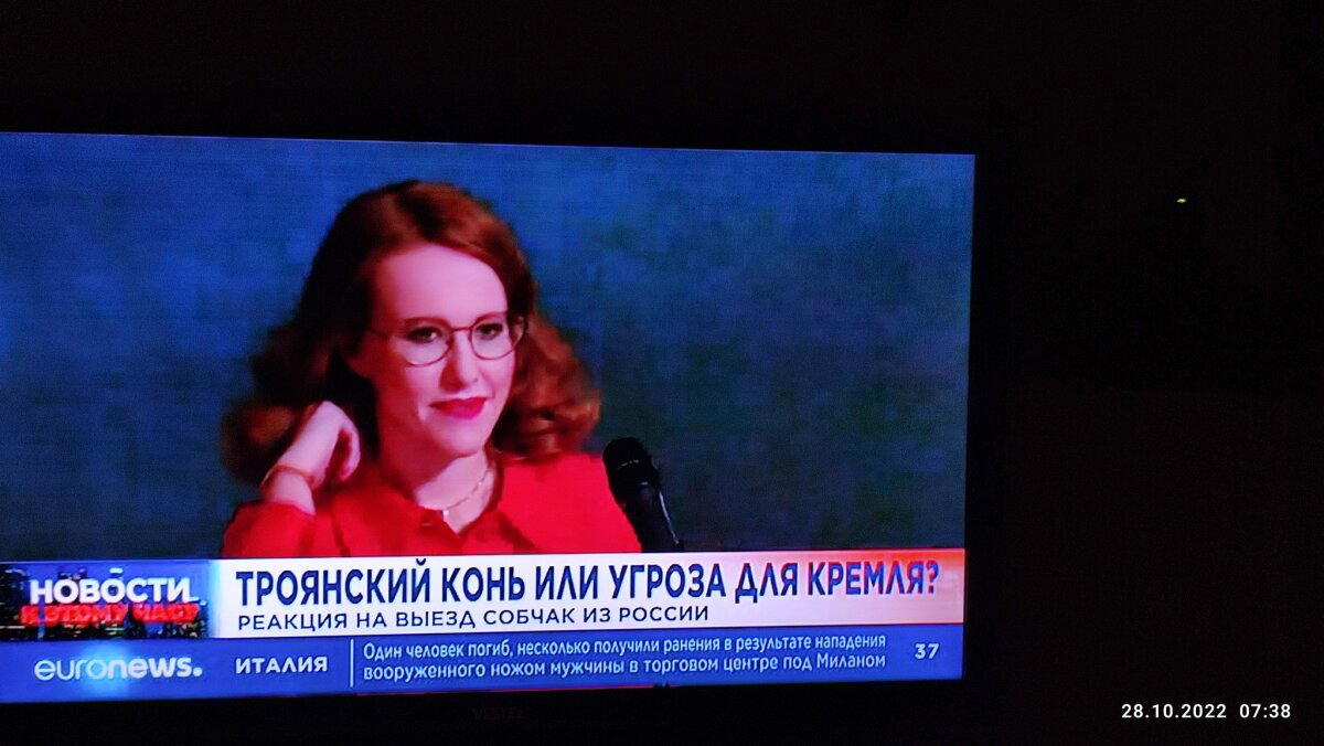 Ответ на пост «Нелегалам на заметку»