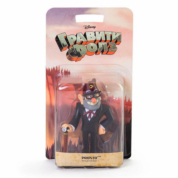 Фигурки из Гравити Фолз (Gravity Falls)