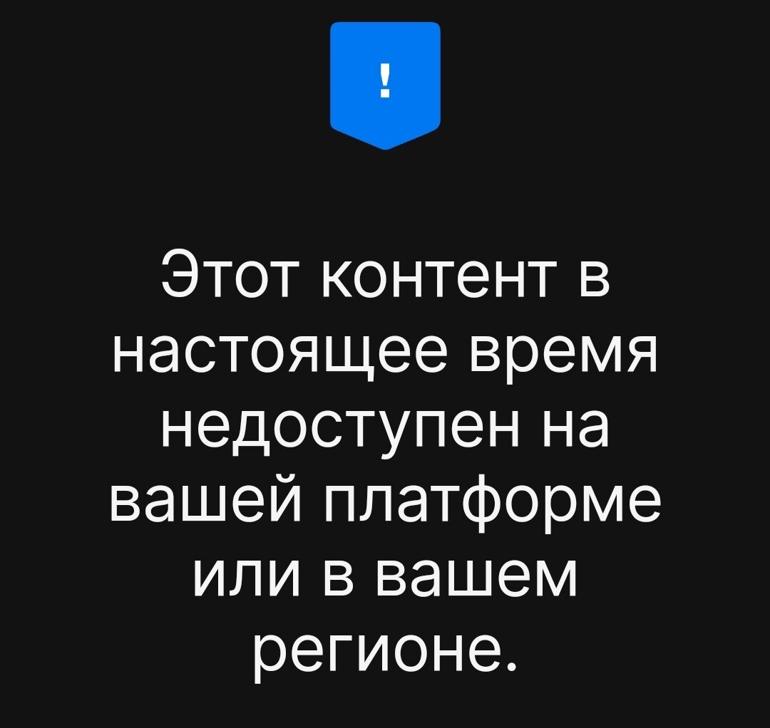 Как EpicGames 2-й новый год раздаёт игры