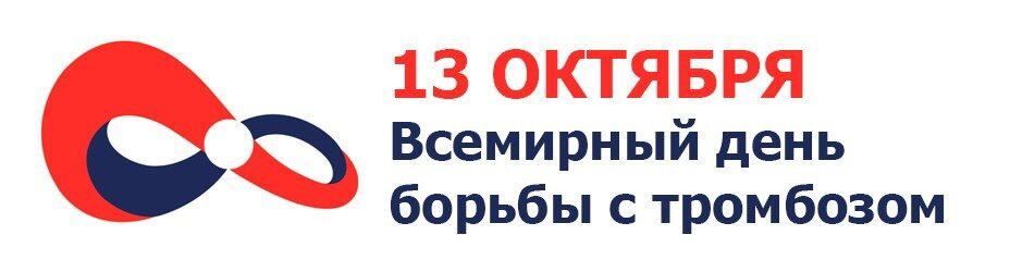 Событие дня-Падение ордена Тамплиеров. Все самые интересные события в России и в мире за 13 октября