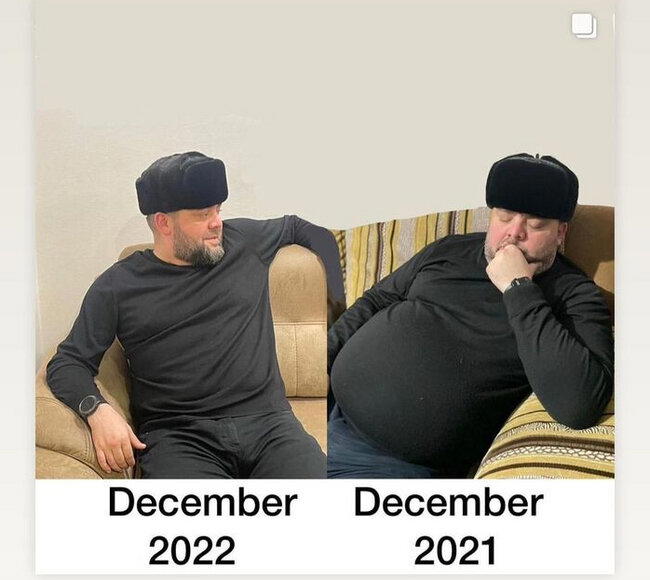 Человек, который смог