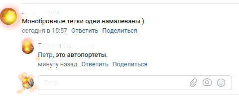 Фрида Кало