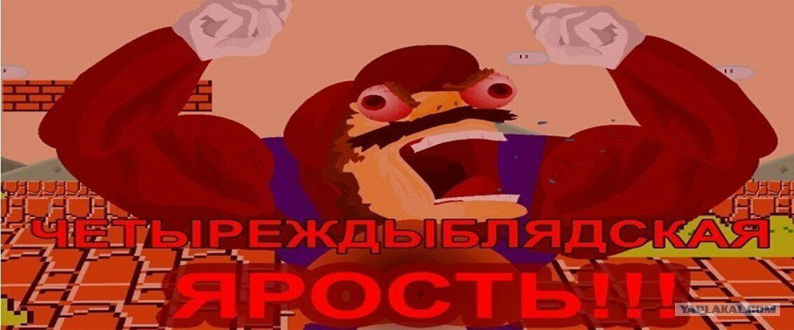 Ждалкер 2