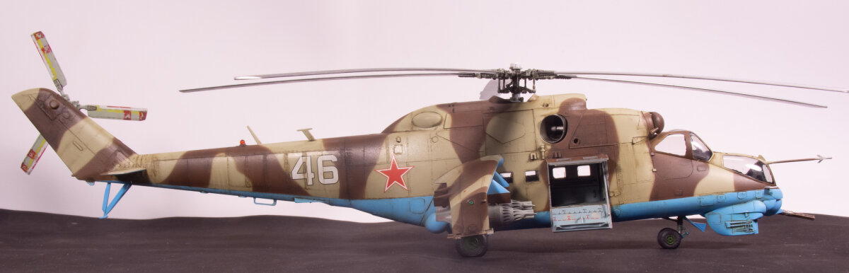 Ми-24В 1:48 Звезда