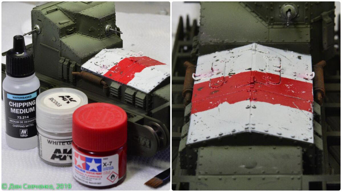 Mk A "Whippet" 1:35 MENG