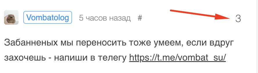Зарелизили новый блок комментариев:  компактный вид, запрет на оценку своих комментов, отправка по Сtrl+Enter