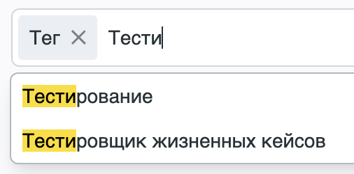 Зарелизили новый блок комментариев:  компактный вид, запрет на оценку своих комментов, отправка по Сtrl+Enter