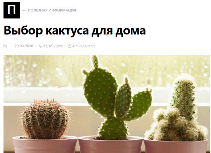Копировать! копировать! Вставить?