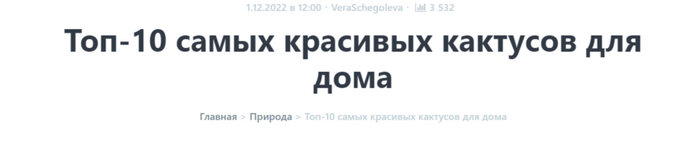 Копировать! копировать! Вставить?