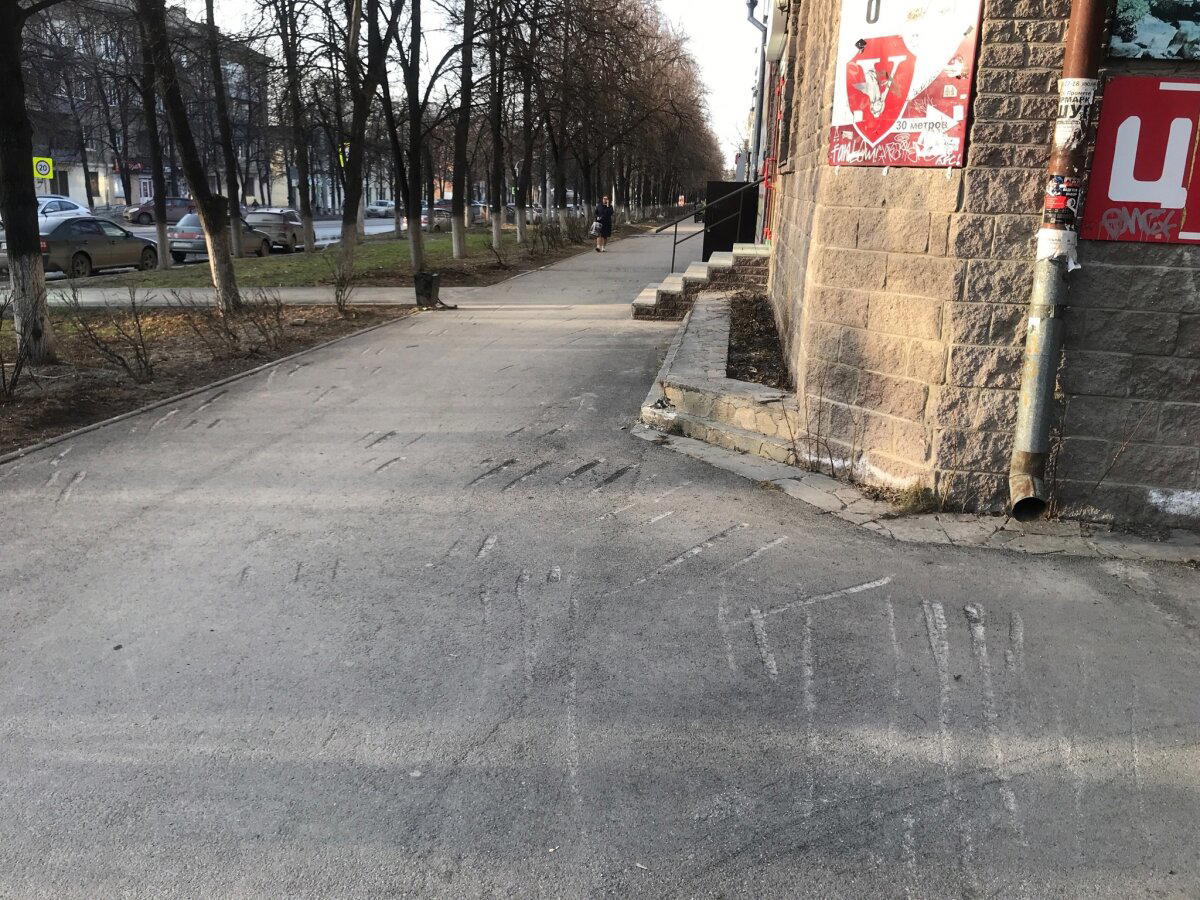 И так сойдёт