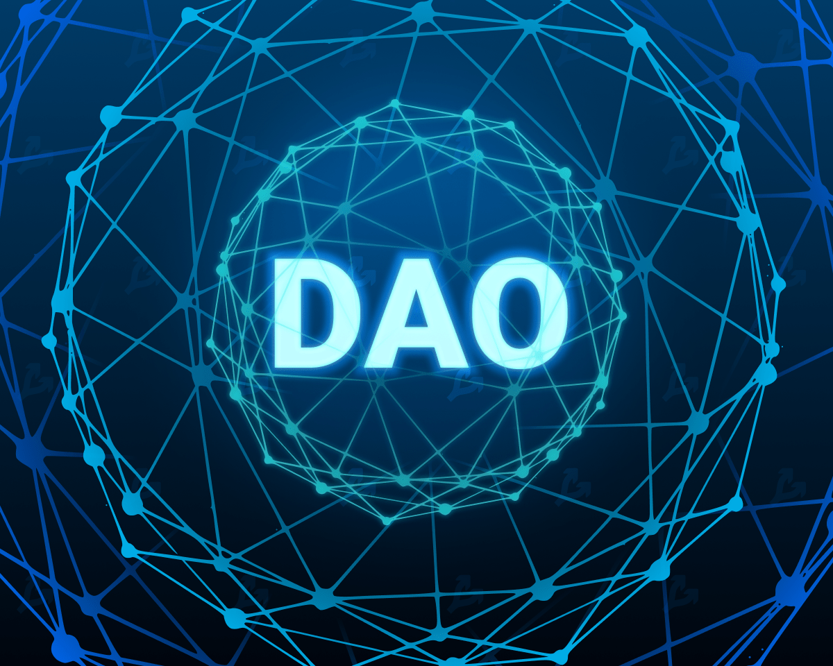 Децентрализованная Автономная Организация (DAO) | Преимущества, недостатки и перспективы