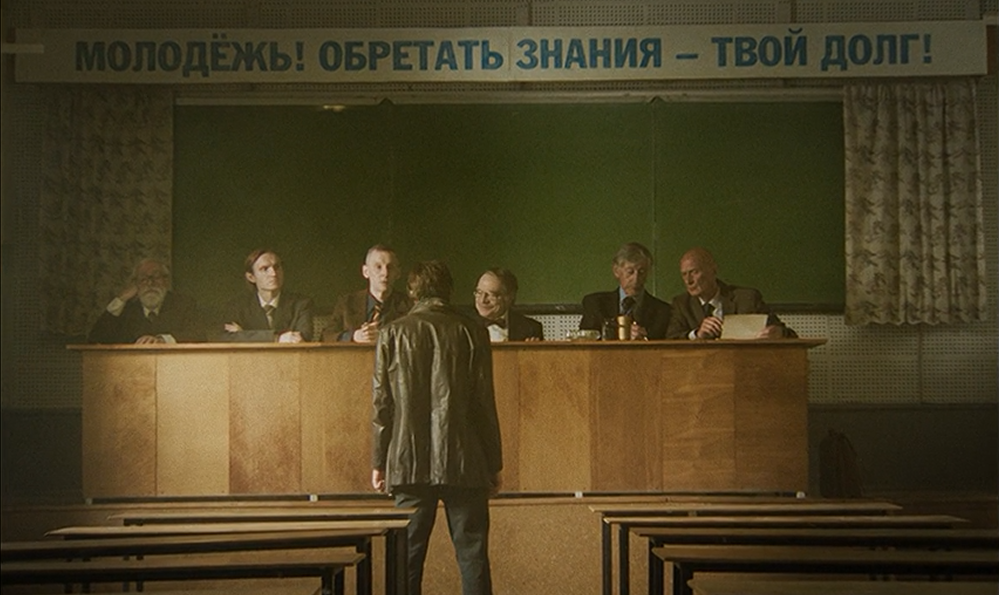 Сериал 2023 года "Король и Шут". Четвертая серия. Как в реальном мире Горшок оказался в психушке а в сказе встретил Медведя
