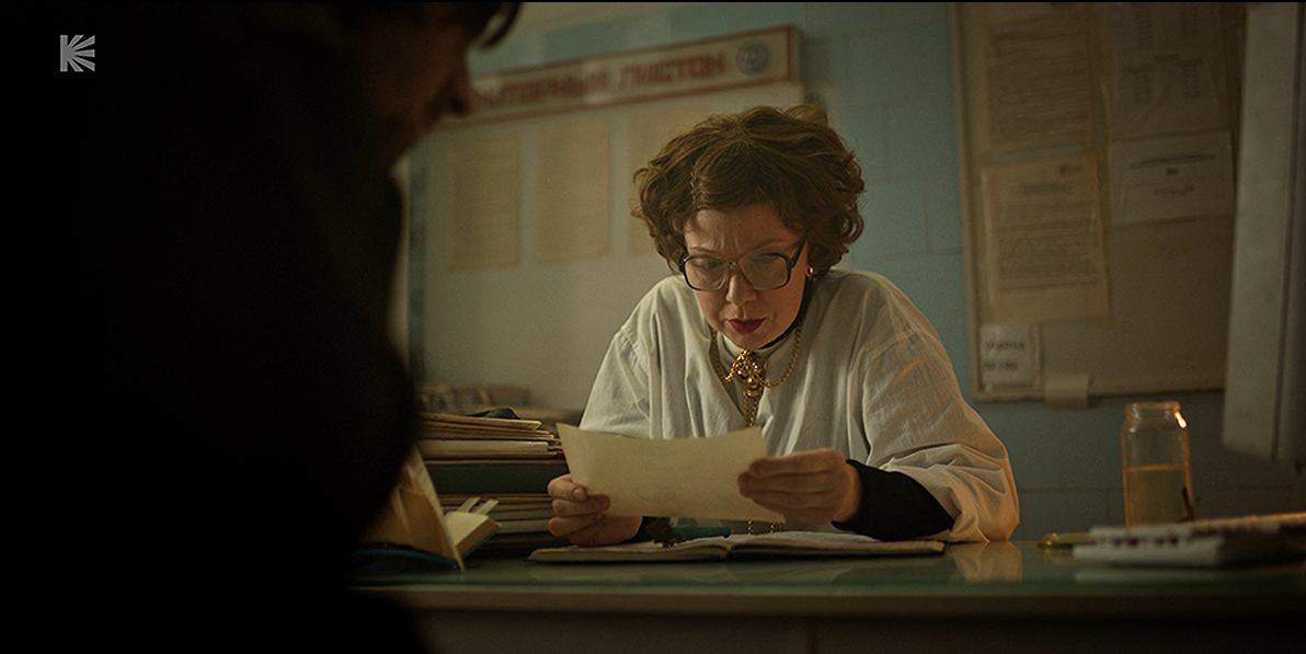 Сериал 2023 года "Король и Шут". Четвертая серия. Как в реальном мире Горшок оказался в психушке а в сказе встретил Медведя