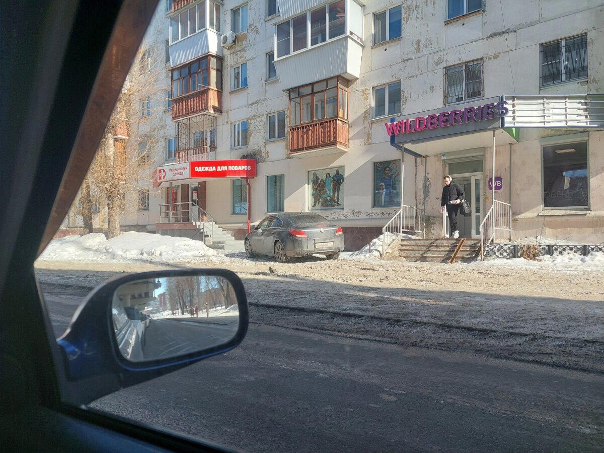 Наглые автомобилисты