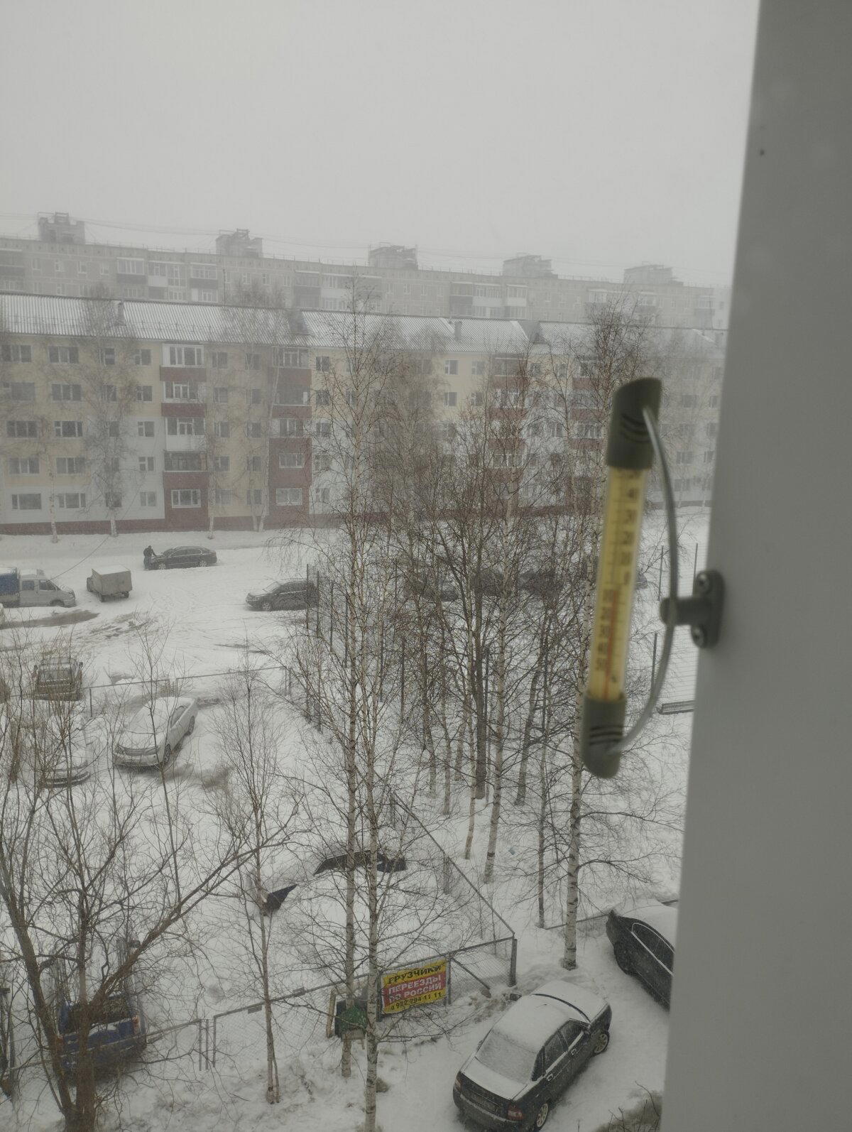Апрель, млин