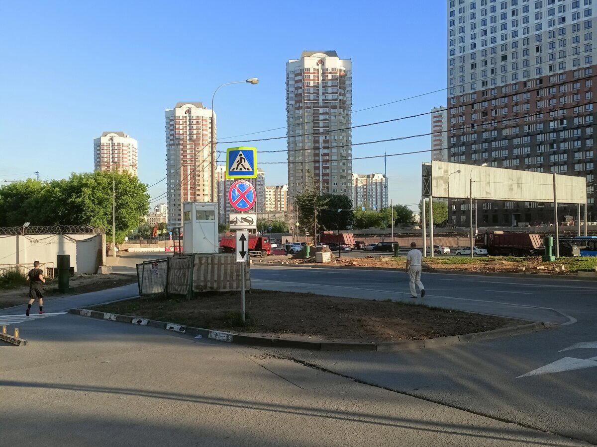 Страж газона