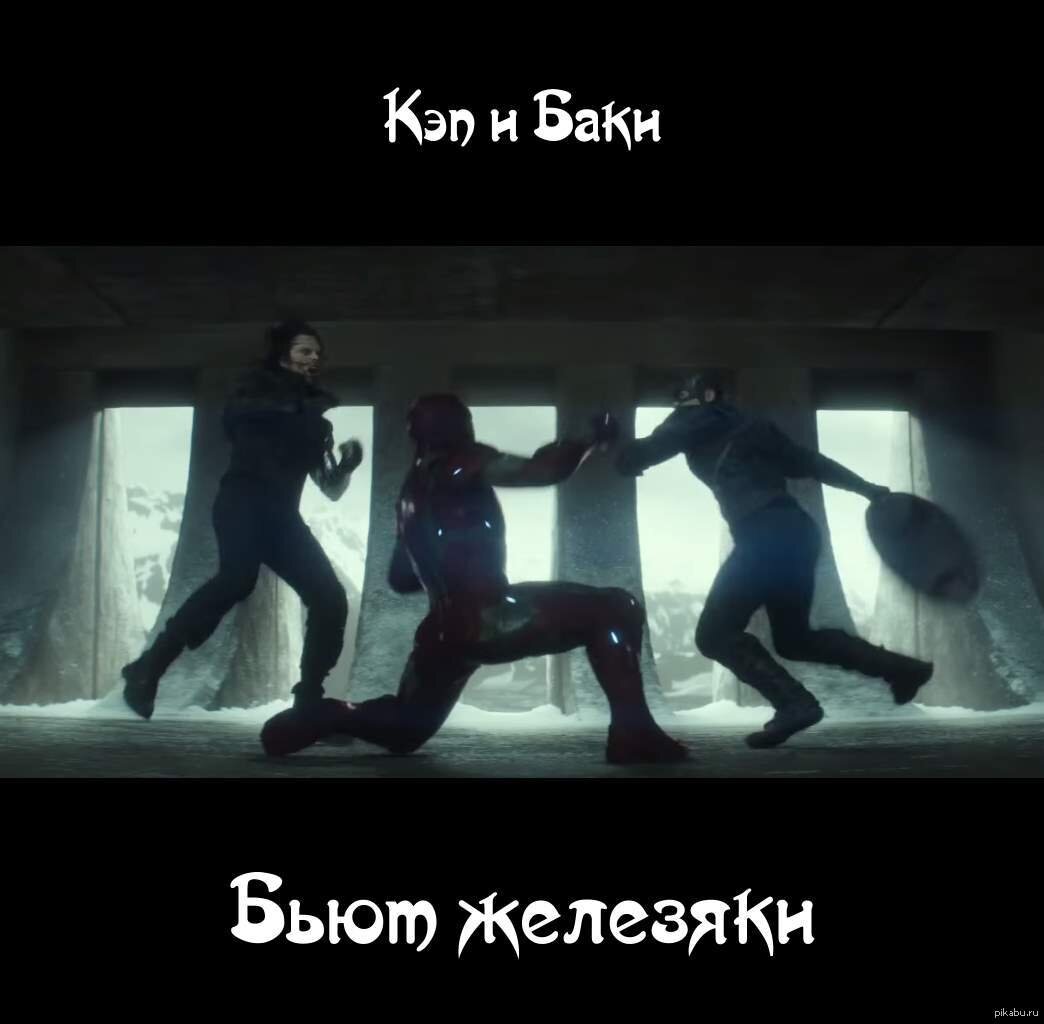 Трейлер гражданки навеял