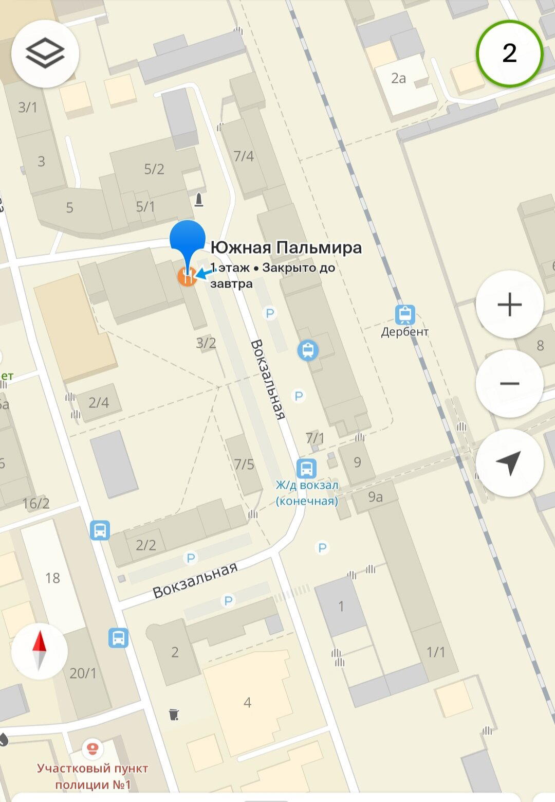 Поездка на общественном транспорте по маршруту Кизляр-Дербент-Махачкала. Часть 1 - Кизляр-Дербент