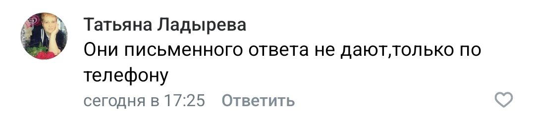 Коллективное обращение к президенту о затянувшемся прекращении вещания спутниковым ТВ МТС телеканалов Россия-1 и Россия-24