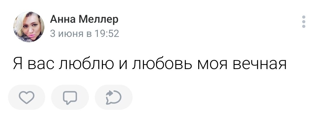 Ответ charhoal в «Пряма линия с президентом»