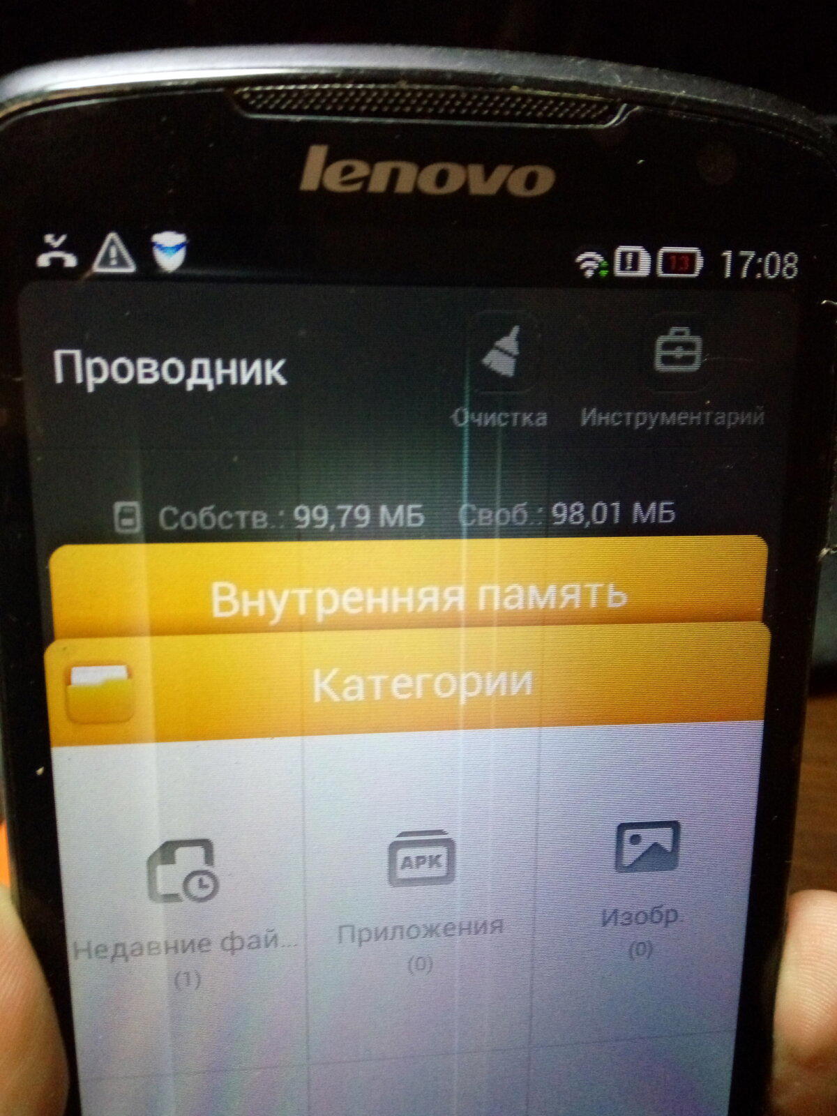 Вопрос спецам