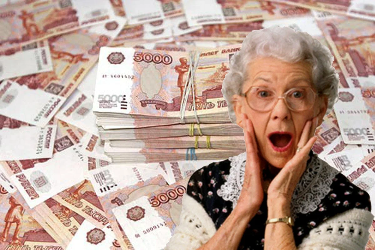 Бабушка заявила в полицию о том, что внук украл у неё 50 млн руб. И это оказалось правдой!