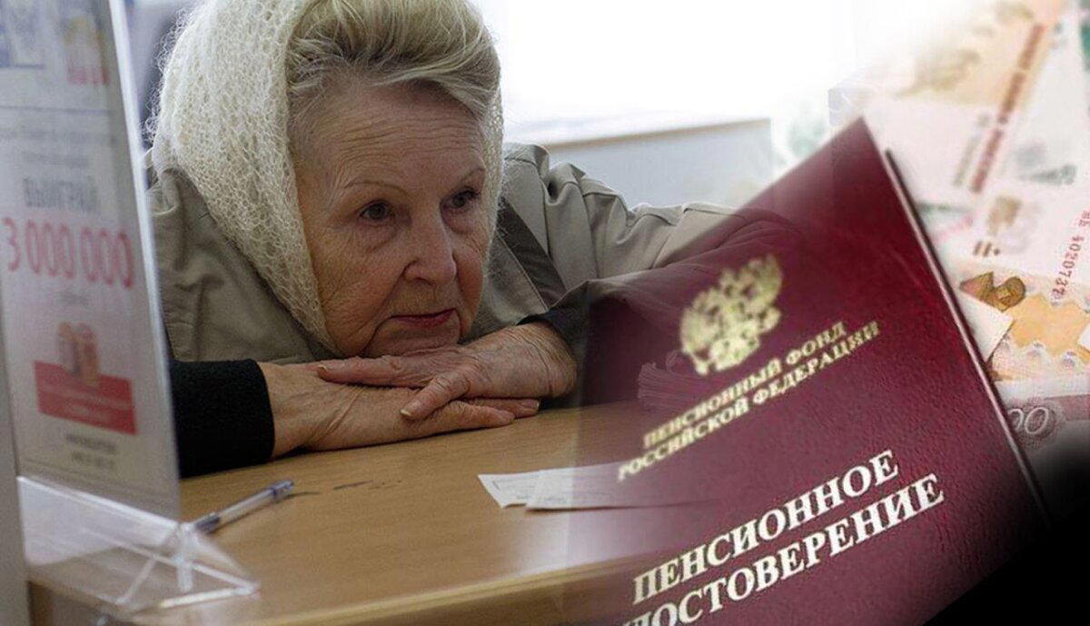 При пенсии в 14 тыс руб бабушку заставляли по кредиту 36 тыс руб месяц. ВС РФ защитил пенсионерку