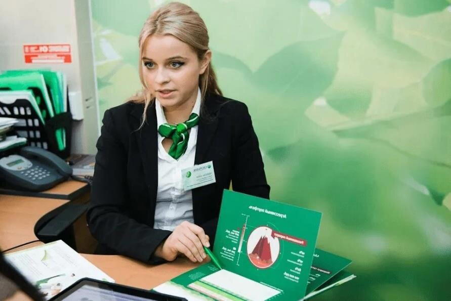 Пришел в банк закрывать вклад, а денег нет - их украл сотрудник банка. С кого теперь спрашивать?