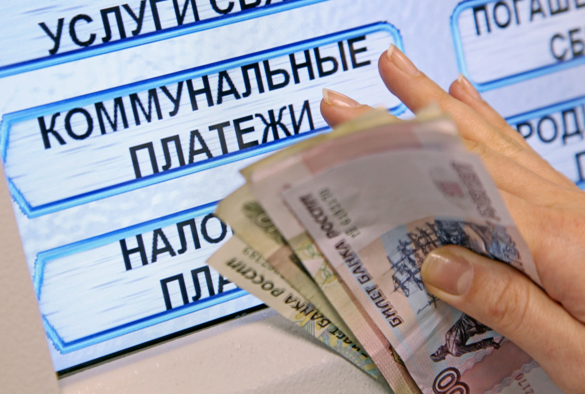 «Обдерут как липку?» Власти придумали, как быстрее списывать долги за ЖКХ