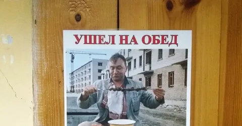 Сотрудник работает во время обеденного перерыва — должен ли работодатель оплатить ему этот период?