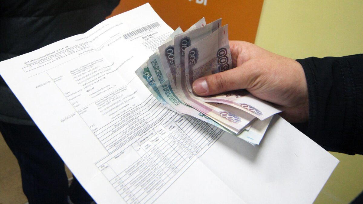 Пенсионер подал иск к коммунальщикам, требуя дать ему возможность оплачивать коммунальную услугу наличными