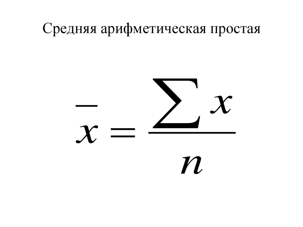 В реальной эксплуатации - применимо с существенными ограничениями.