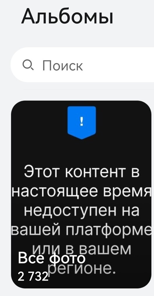 Epic Games а галерею то за что(?