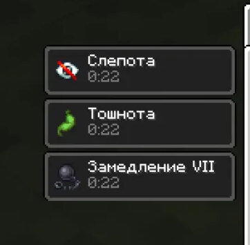 Свой сервер Minecraft - очень длинная история (ч.3)