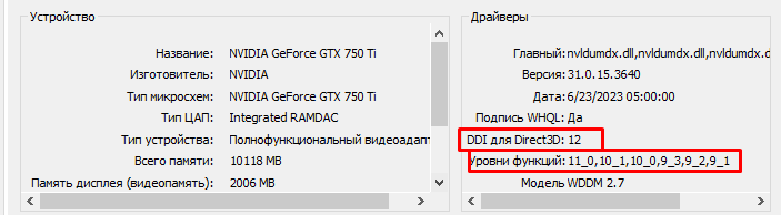 Photoshop "ослеп" после переустановки windows