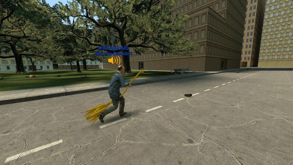 Этот VR