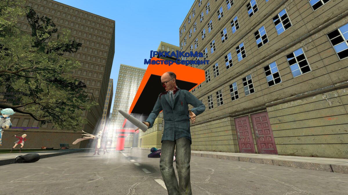 Этот VR