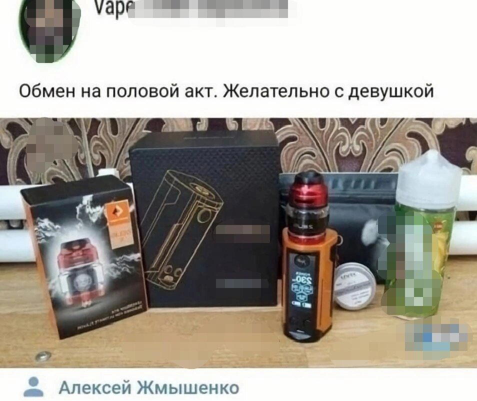 Школьники и электронные сигареты...