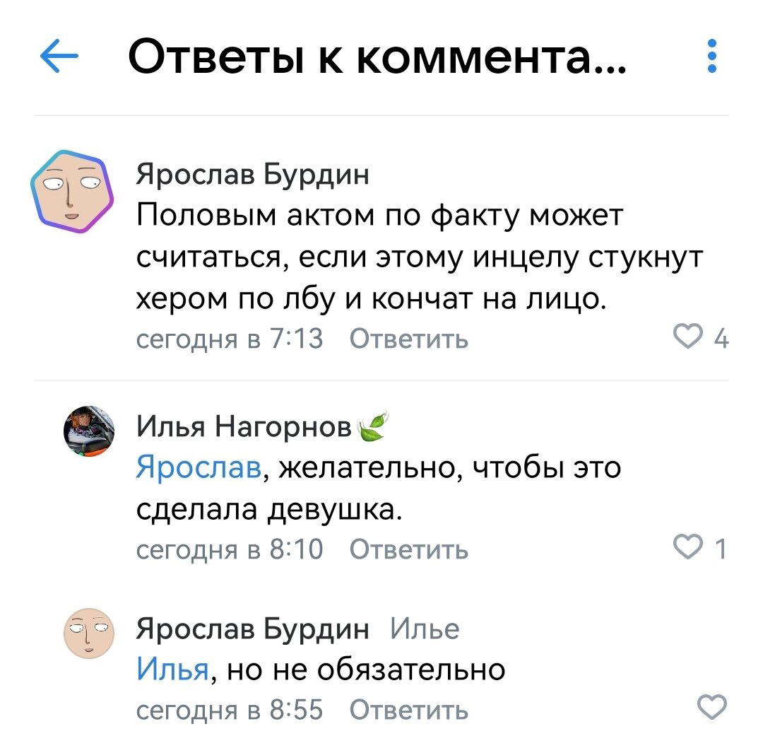 Школьники и электронные сигареты...