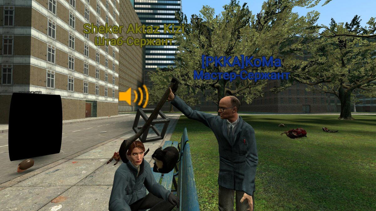 Этот VR