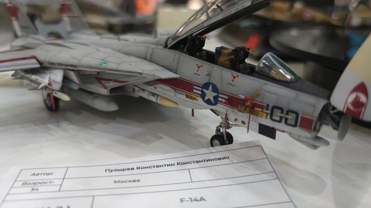 Картинки с выставки 2022