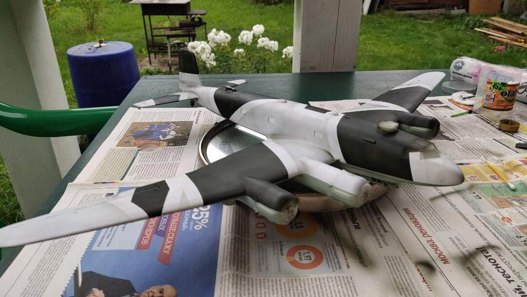 Fw200 C Condor 1:48 Trumpeter