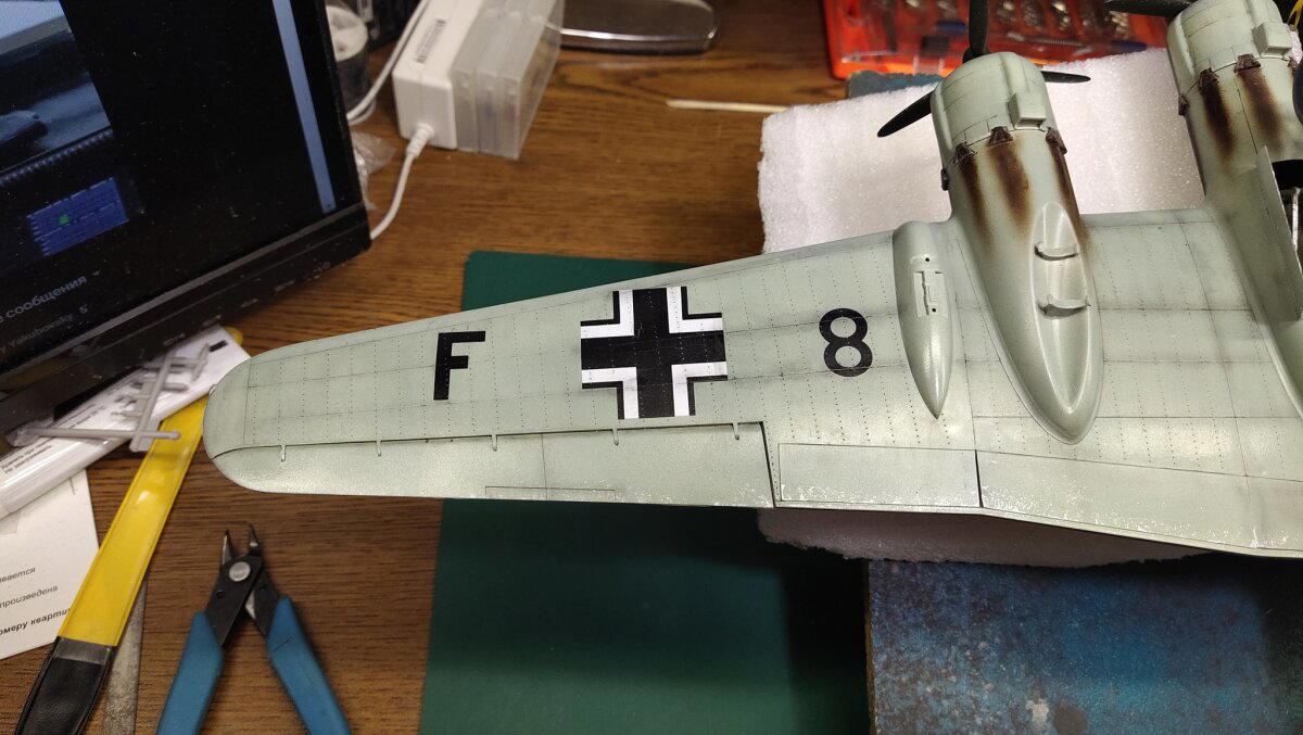 Fw200 C Condor 1:48 Trumpeter